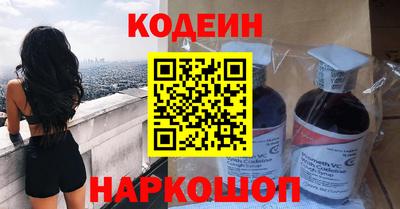 спиды Жуковский