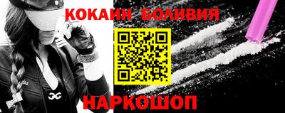 марки nbome Заволжье