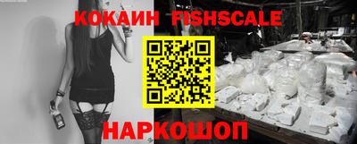 соль курить ск Чебоксары