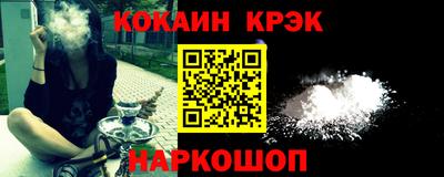 первитин Заводоуковск