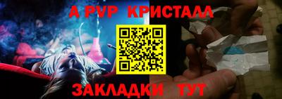 марки nbome Заволжье