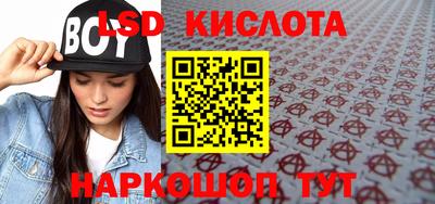 марки nbome Заволжье