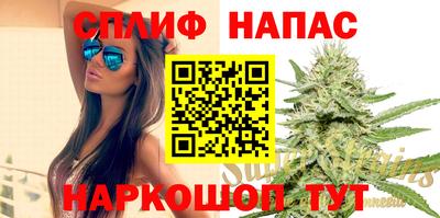первитин Заводоуковск