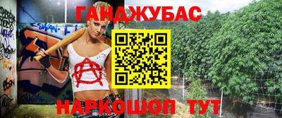 первитин Заводоуковск