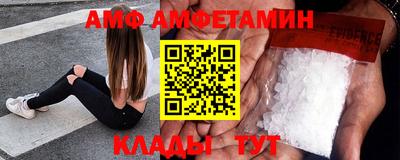 марки nbome Заволжье
