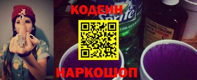 первитин Заводоуковск