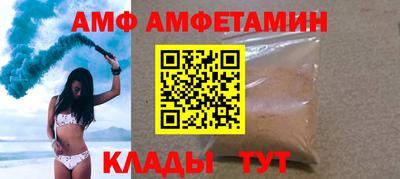 марки nbome Заволжье