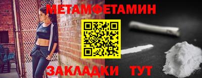 марки nbome Заволжье