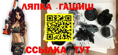 марки nbome Заволжье