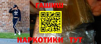 первитин Заводоуковск