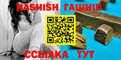спиды Жуковский