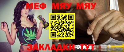 марки nbome Заволжье