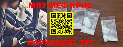 марки nbome Заволжье