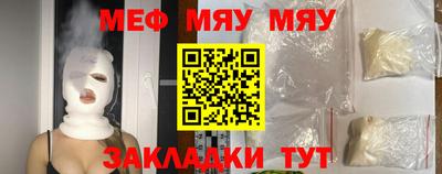 марки nbome Заволжье